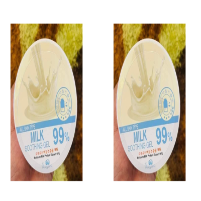 (2 Pis) Milk 99% White Soothing Gel