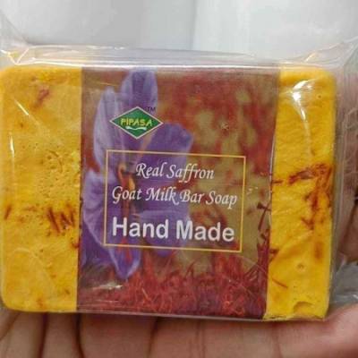 Saffron Soap 2pcs
